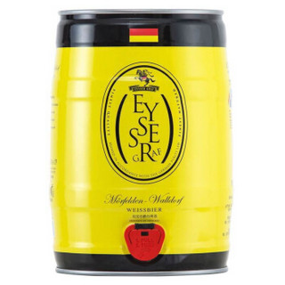 Eysser Graf 坦克伯爵 白啤酒 5L 单桶
