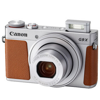 Canon 佳能  PowerShot G9 X Mark II  数码相机  银色