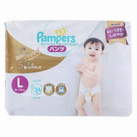 再降价：Pampers 帮宝适 白帮 婴儿拉拉裤 L号 34片 *6件