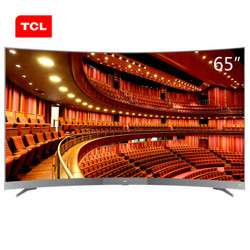 TCL 65A950C 65英寸 4K液晶电视