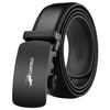 卡帝乐鳄鱼 C376C10011 男士自动扣皮带 29元包邮（需用券）