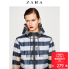 ZARA  女装 条纹衬里压胶派克外套 03046249990 199元