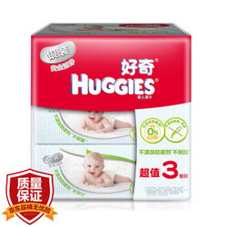 HUGGIES 好奇 银装 婴儿湿巾 80片 3包