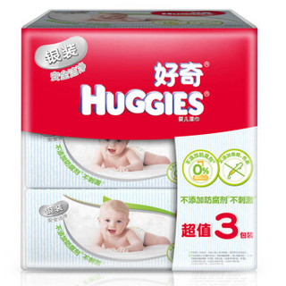 HUGGIES 好奇 银装 婴儿湿巾 80片 3包