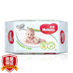 好奇(Huggies)无纺布银装湿巾80抽单包装