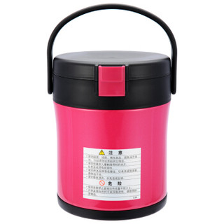 TIGER 虎牌 LXA-A24C 不锈钢保温桶 2.4L  粉色