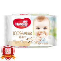 HUGGIES 好奇 棉柔巾 80片 1包