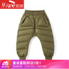 盈湖童装 儿童羽绒裤 男女童羽绒长裤中小童保暖外穿冬款裤子 FC4311153 油脂绿 80 69元
