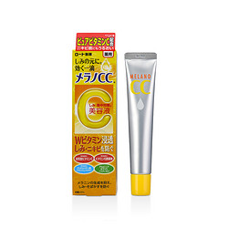 ROHTO 乐敦 Melano CC VC美容液精华 20ml *2件