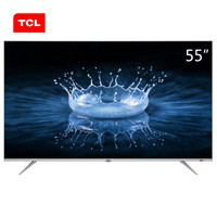 历史低价：TCL 55A860U 55英寸 4K液晶电视