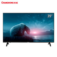 CHANGHONG 长虹 39M1 39英寸 液晶电视