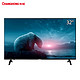 CHANGHONG 长虹 32M1 32英寸 液晶电视