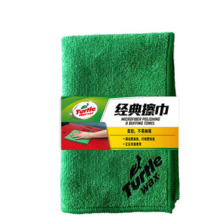 Turtle WAX 龟牌 车用加厚擦车巾