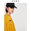 秋冬折扣 ZARA  女装 肩部细节装饰 T 恤 05580202703 59元