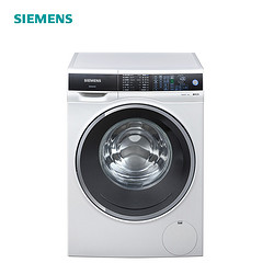 SIEMENS 西门子 IQ500系列 XQG100-WM14U561HW 滚筒洗衣机 10kg