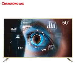 CHANGHONG 长虹 D2P 60英寸 液晶电视 