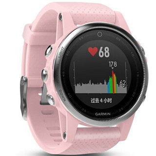 GARMIN 佳明 fenix5S 飞耐时5s GPS 智能手表 普通版 樱花粉