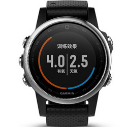 GARMIN 佳明 fenix5S 飞耐时5s GPS 智能手表 普通版 银黑色