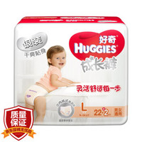 HUGGIES 好奇 银装 婴儿成长裤 L号 24片 *4件