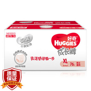 HUGGIES 好奇 银装 拉拉裤 XL76片 *4件