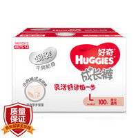 HUGGIES 好奇 银装 婴儿成长裤 L100片 *4件