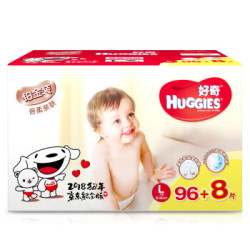 HUGGIES 好奇 铂金装纸尿裤 L104片 *2件