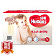 HUGGIES 好奇 铂金装 婴儿纸尿裤 L号 76片+凑单品