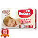 HUGGIES 好奇 铂金装 婴儿纸尿裤 小号 S96片（4-8kg）