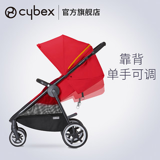 cybex 赛百适 ETERNISM4 高景观婴儿推车 热辣红