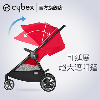 cybex 赛百适 ETERNISM4 高景观婴儿推车 热辣红