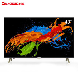 CHANGHONG 长虹 D3F系列 液晶电视 43英寸