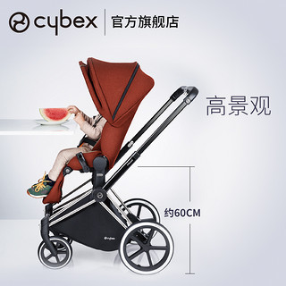 cybex 赛百适 PRIAM系列 高景观婴儿推车 热辣红银车架城市轮