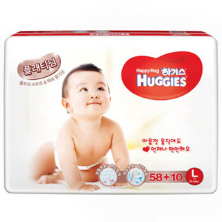 HUGGIES 好奇 铂金装 婴儿纸尿裤 韩版  L号 68片 *5件