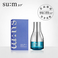 su:m37° 惊喜水分眼部提拉精华啫喱 35ml