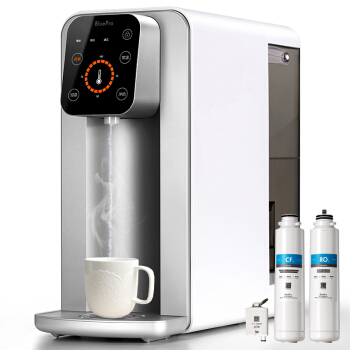 BluePro 博乐宝 B02-R50 家用直饮净水器 白色