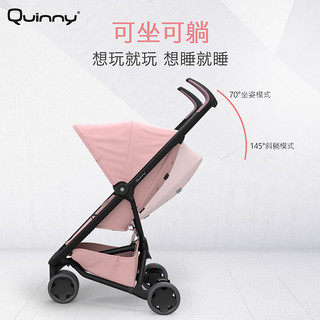 quinny Zapp Xpress 婴儿推车 玫瑰粉