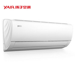 扬子（YAIR）1.5匹 冷暖 定速 空调挂机 KFRd-35GW/(35V2001)a-E3