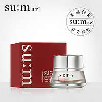 su:m37° 臻源之谜肌底调理凝润眼霜 20ml