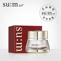  su:m37°/苏秘37° 修护调理 面霜
