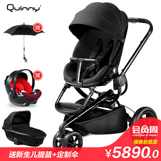 Quinny moodd xtra 高景观婴儿推车睡篮套装  星辰黑