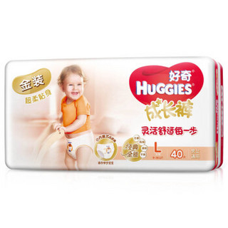 京东PLUS会员：HUGGIES 好奇 金装系列 通用成长裤 L48片 *4件