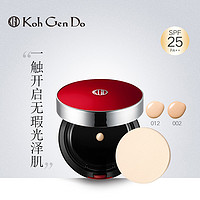 koh gen do 江原道 水漾美肌液体粉盒 10ml SPF25 PA++