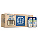 澳大利亚原装进口牛奶 德亚（Weidendorf）低脂纯牛奶 250ml*24盒 整箱装 *2件