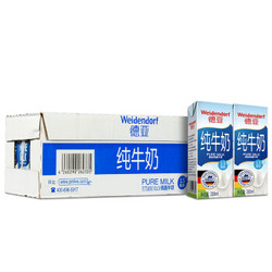 Weidendorf 德亚 低脂高钙牛奶 200ml 30盒 *3件