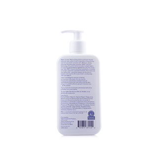 CeraVe 修复乳液 237ml