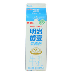 Meiji 明治 醇壹 低脂肪牛奶 950ml *2件