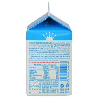 meiji 明治 醇壹 低脂肪牛奶 450ml