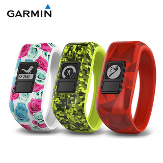 Garmin 佳明 vivofit JR 儿童智能手环  缤纷色