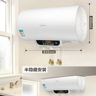 Midea 美的 F60-21WB1(E) 电热水器