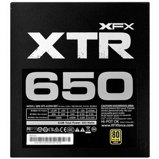 XFX 讯景 额定650W XTR650 电源 